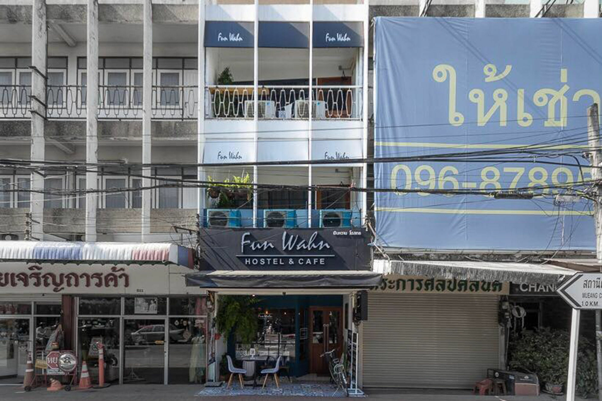 Funwahn Hostel And Cafe Csiangmaj Kültér fotó